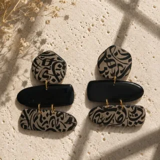 گوشواره کالیگرافی
