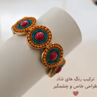 دستبند سنتی کشی وارداتی
