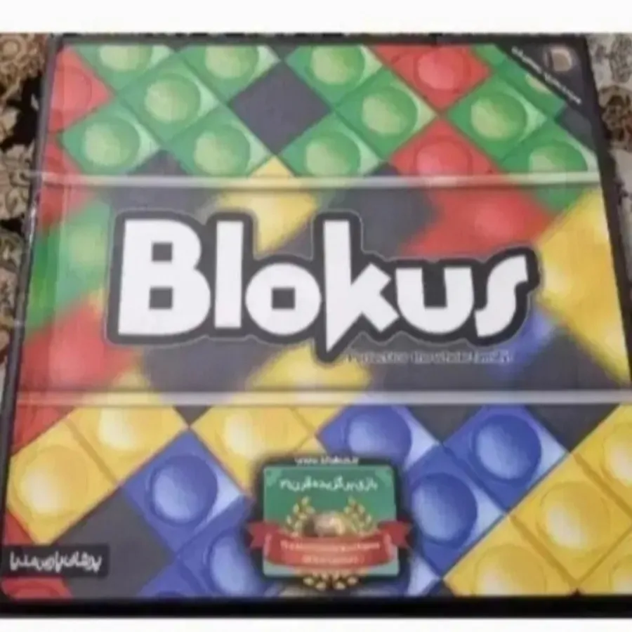 بازی Blokus