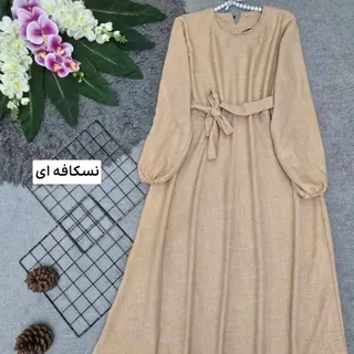 پیراهن بلند