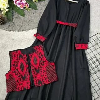 ست شیک