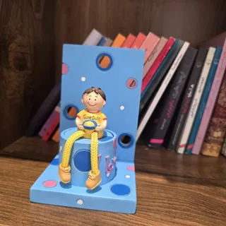 نگهدارنده کتاب