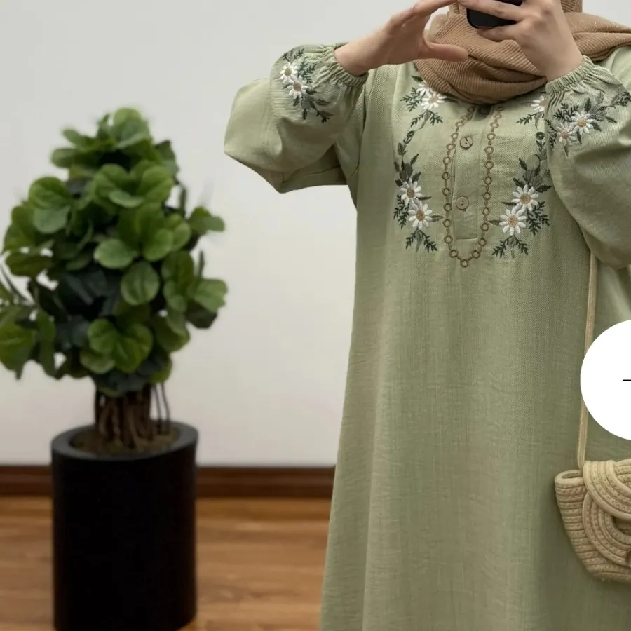 عبای بابونه