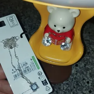 گردنبندو گوشواره