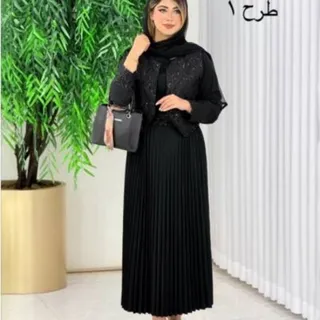 کت سرافون