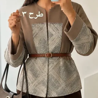 کت تک زنانه مجلسی مازراتی