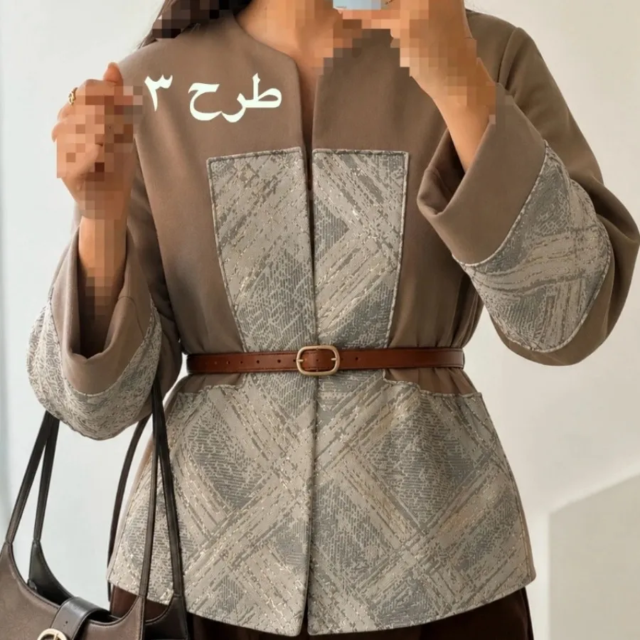 کت تک زنانه مجلسی مازراتی