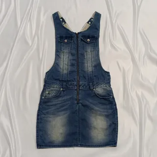 سرهمی دامنی جین vero moda