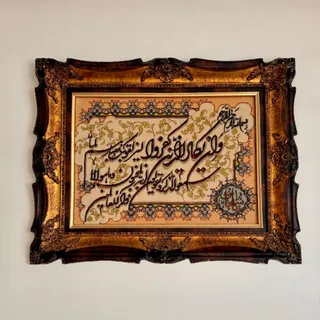 فرش دستبافت گل ابریشم