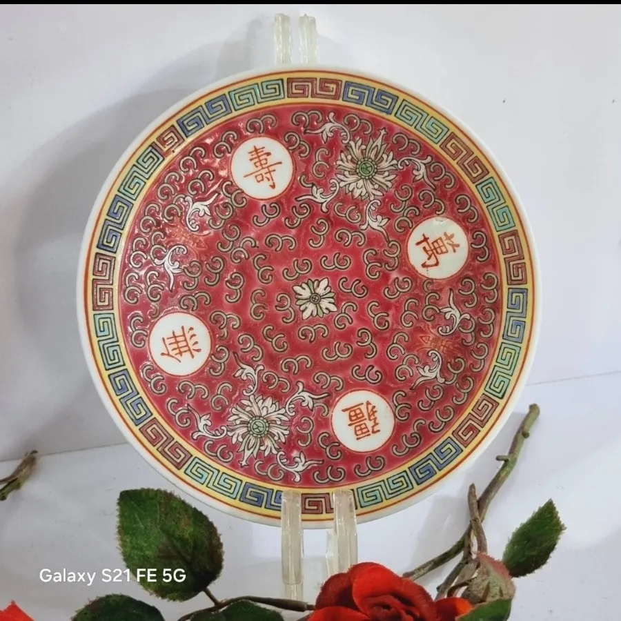 دیوارکوب قدیمی گل برجسته