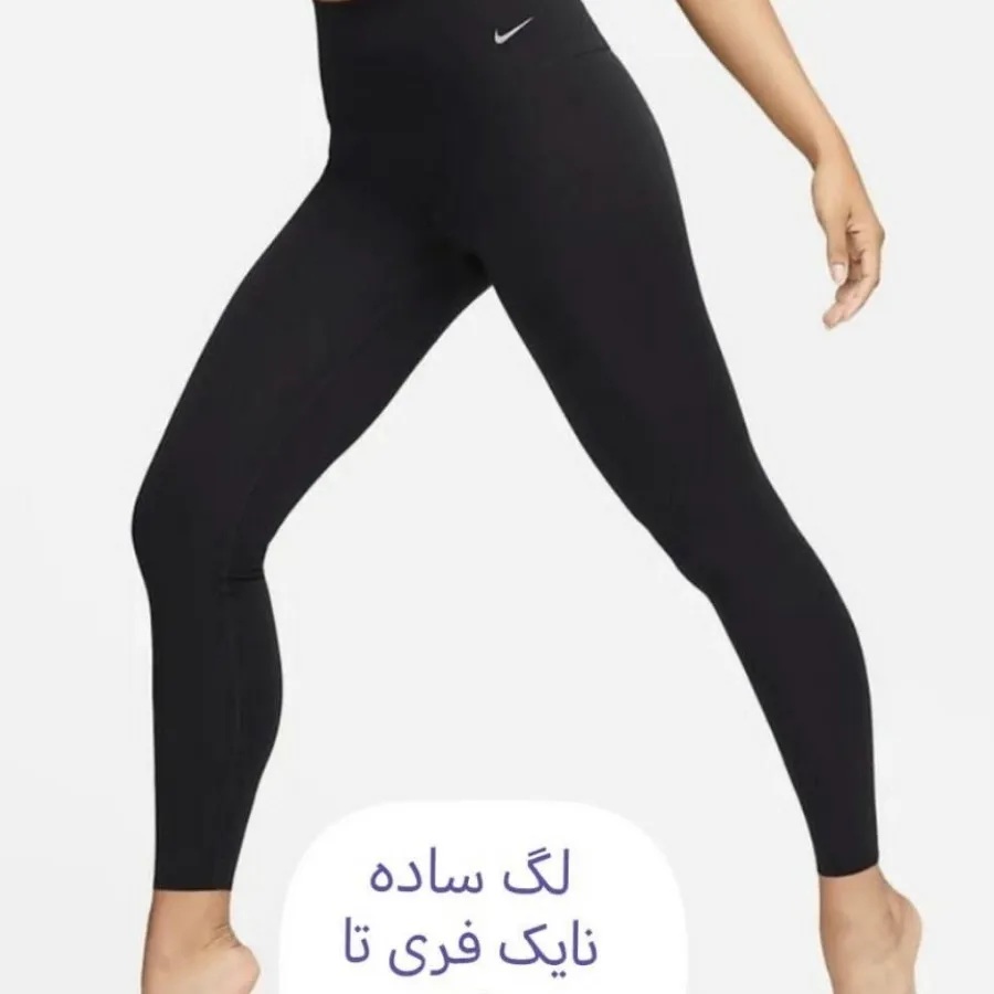 لگ اسپرت