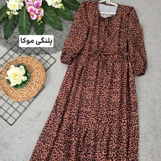 پیراهن شیک