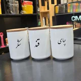 بانکه قند و شکر