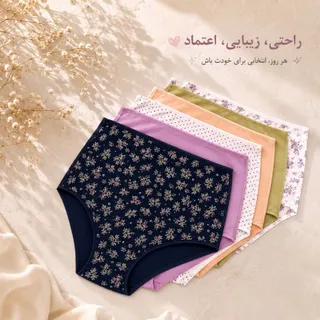 شورت سایزبزرگ 46تا50 نخی
