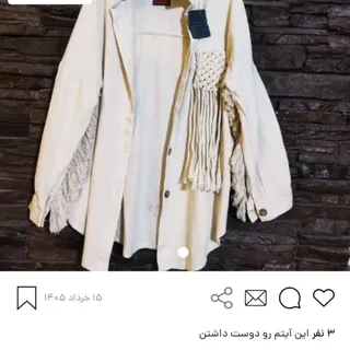 مانتو کتی ❌❌❌تخفیف خورد