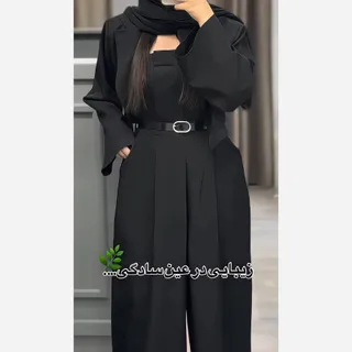 اورال کت