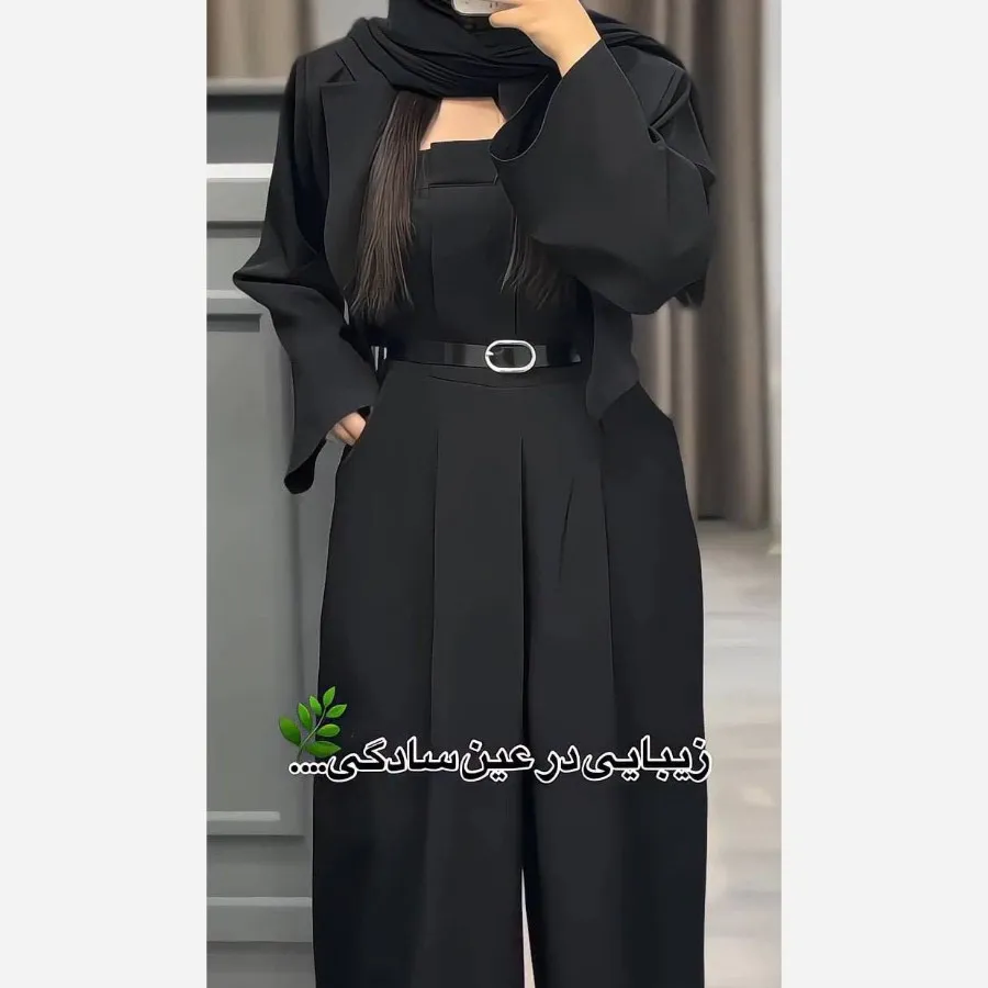 اورال کت