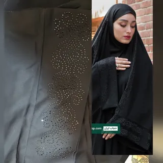 چادرمشکی‌ نونو