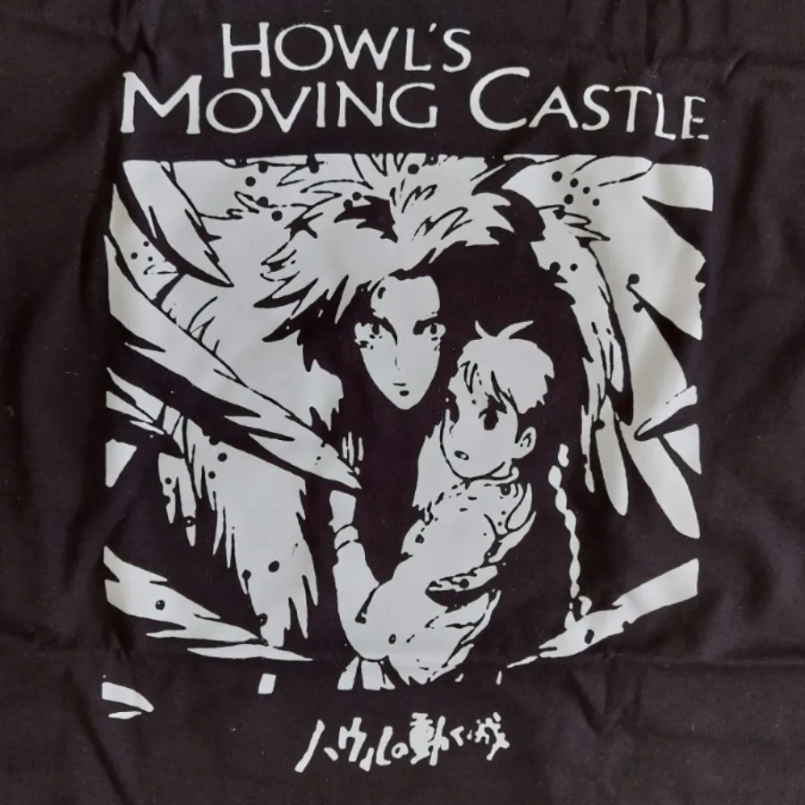 تیشرت چاپی Howl