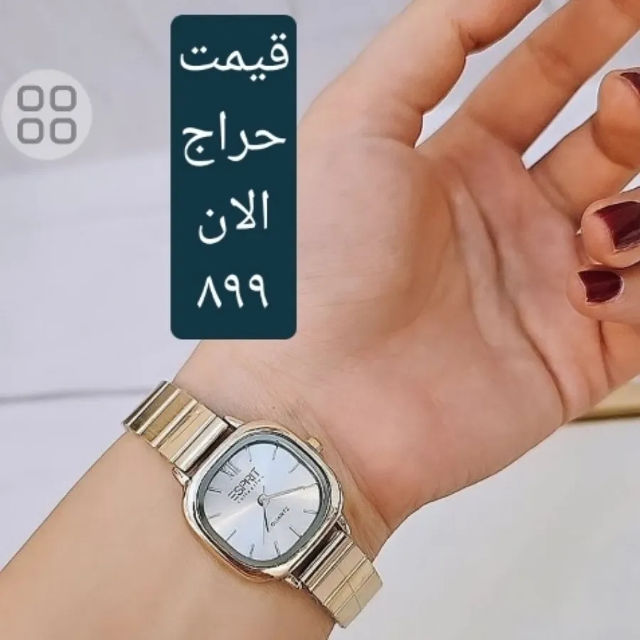 ساعت برند اسپورت طلایی