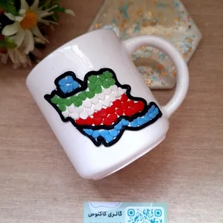 ماگ ایران