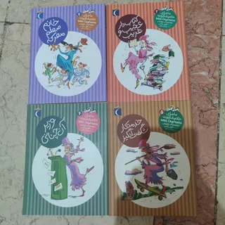 کتاب ماجرای خانم شارلوت