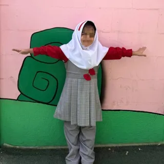 فرم پیش دبستانی یا مدرسه