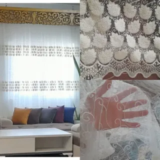 پرده ای زیبا