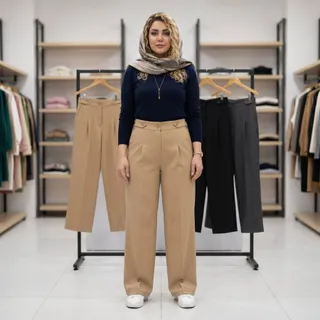 شلوار