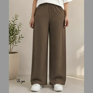 شلوار