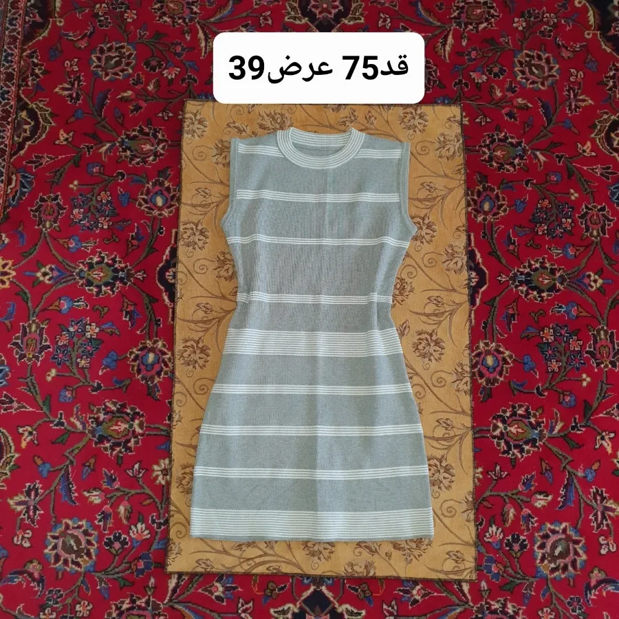 تاپ گپ نو قد 70 عرض39