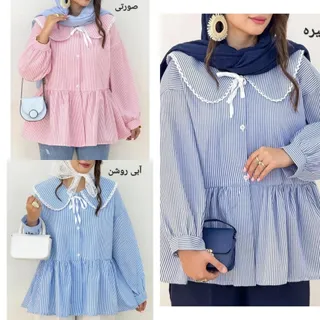 شومیز نخی وارداتی