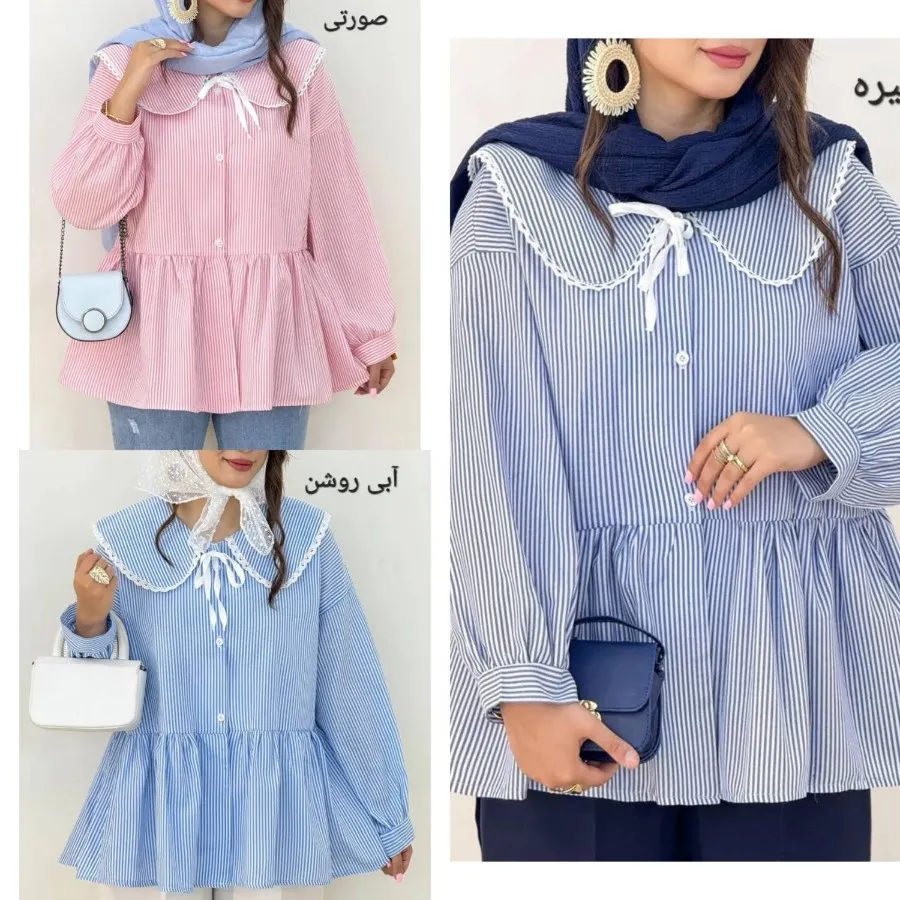 شومیز نخی وارداتی
