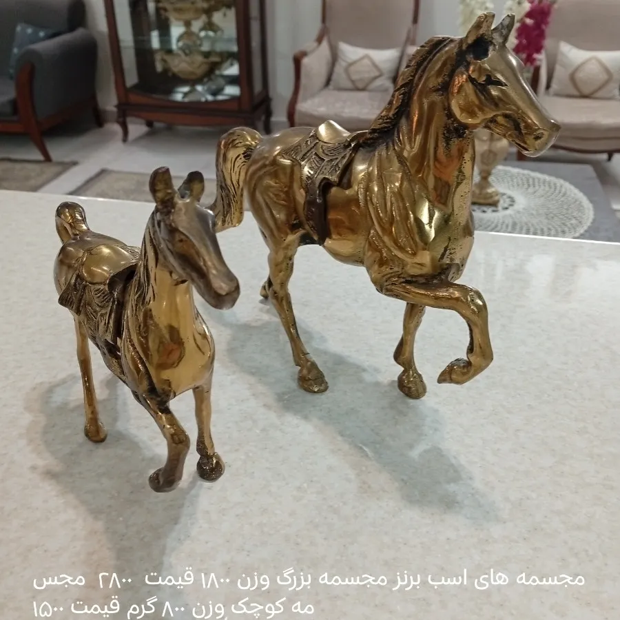 مجسمه‌های مس و برنز