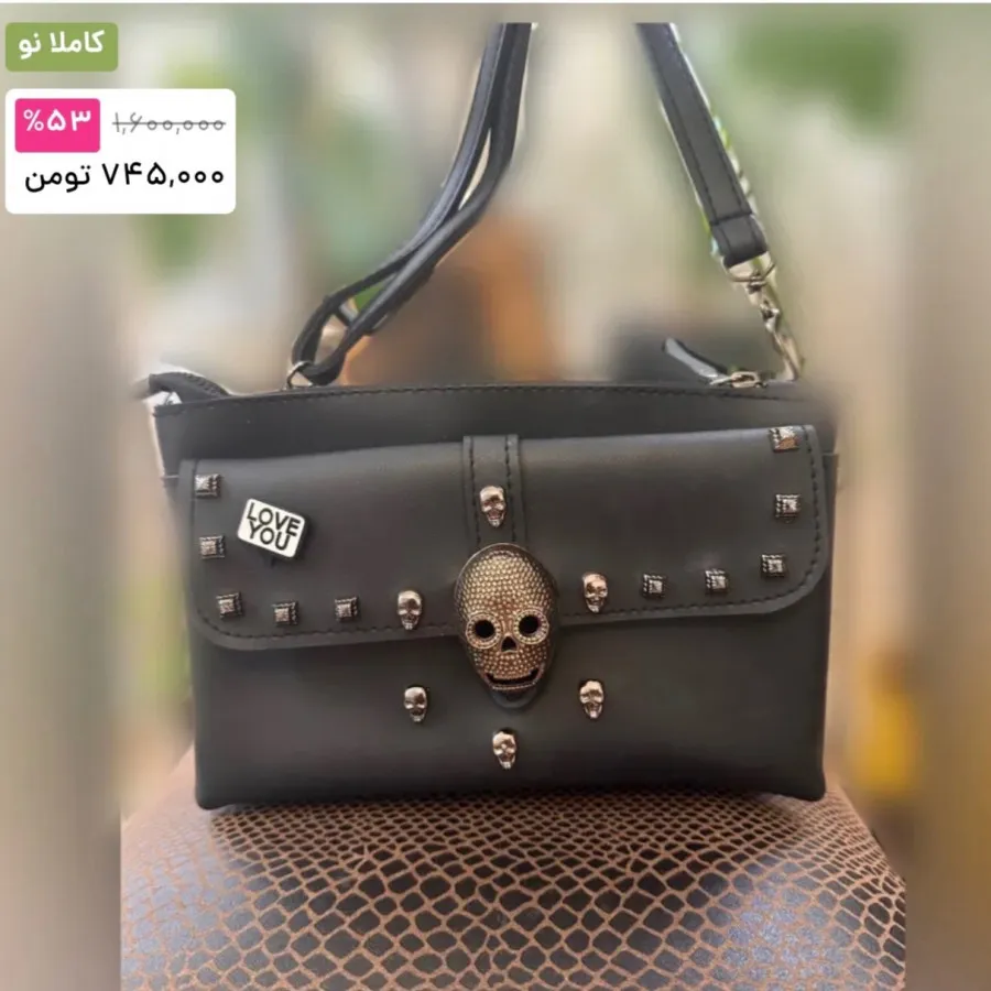 کیف چرم