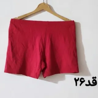 شلوارک