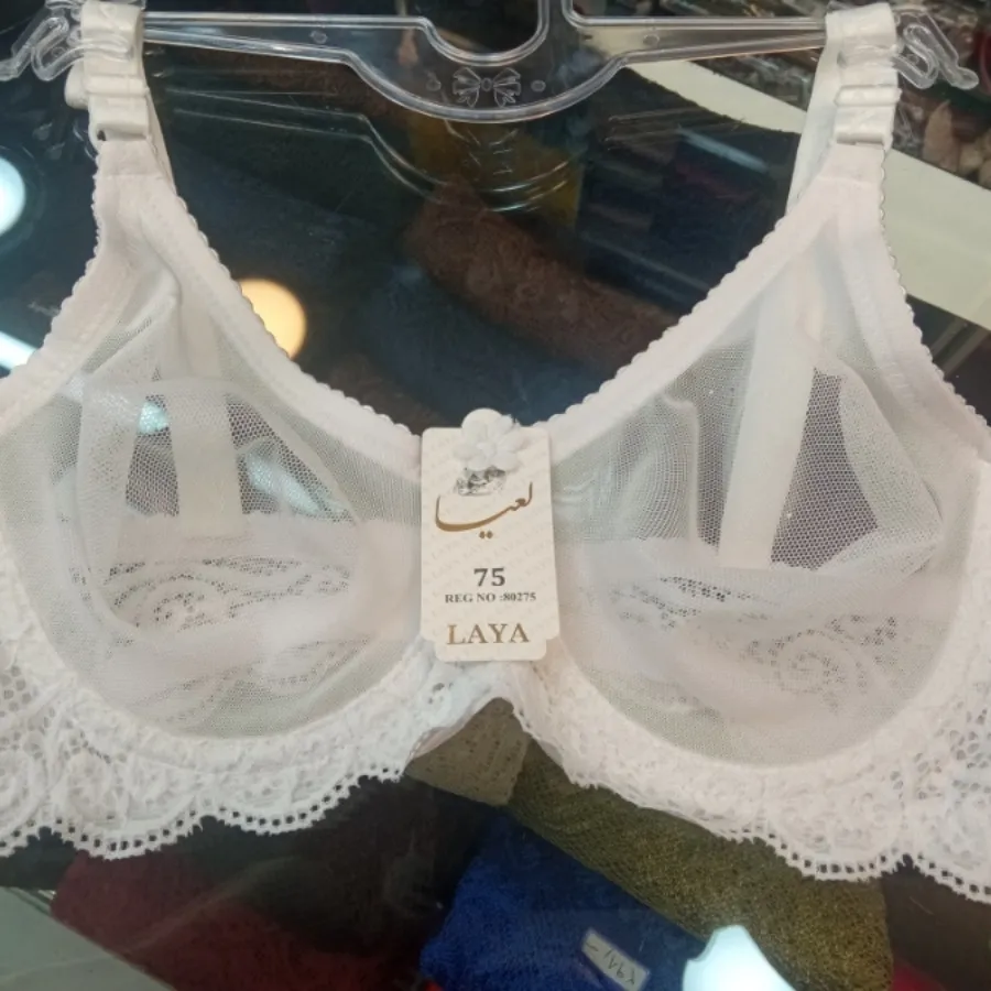 سوتین