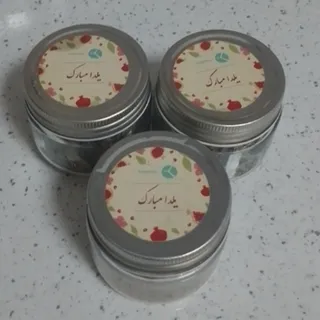 بانکه