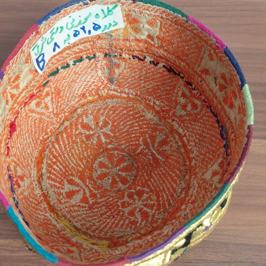 کلاه سنتی