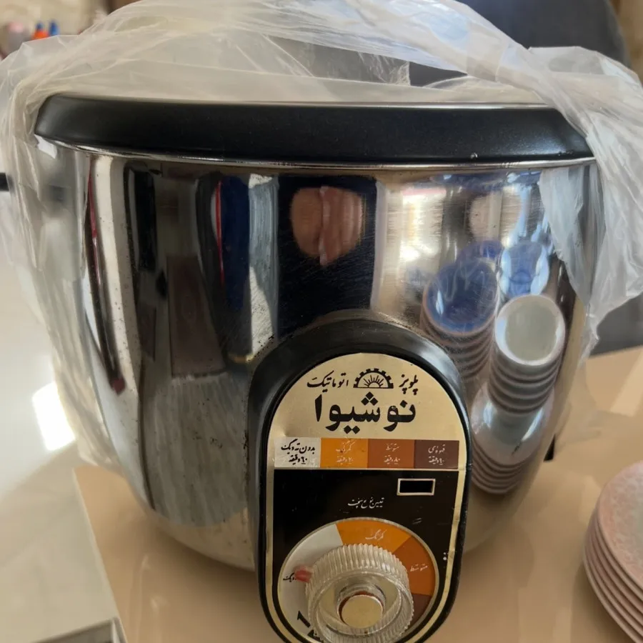 آرامپز و پلوپز
