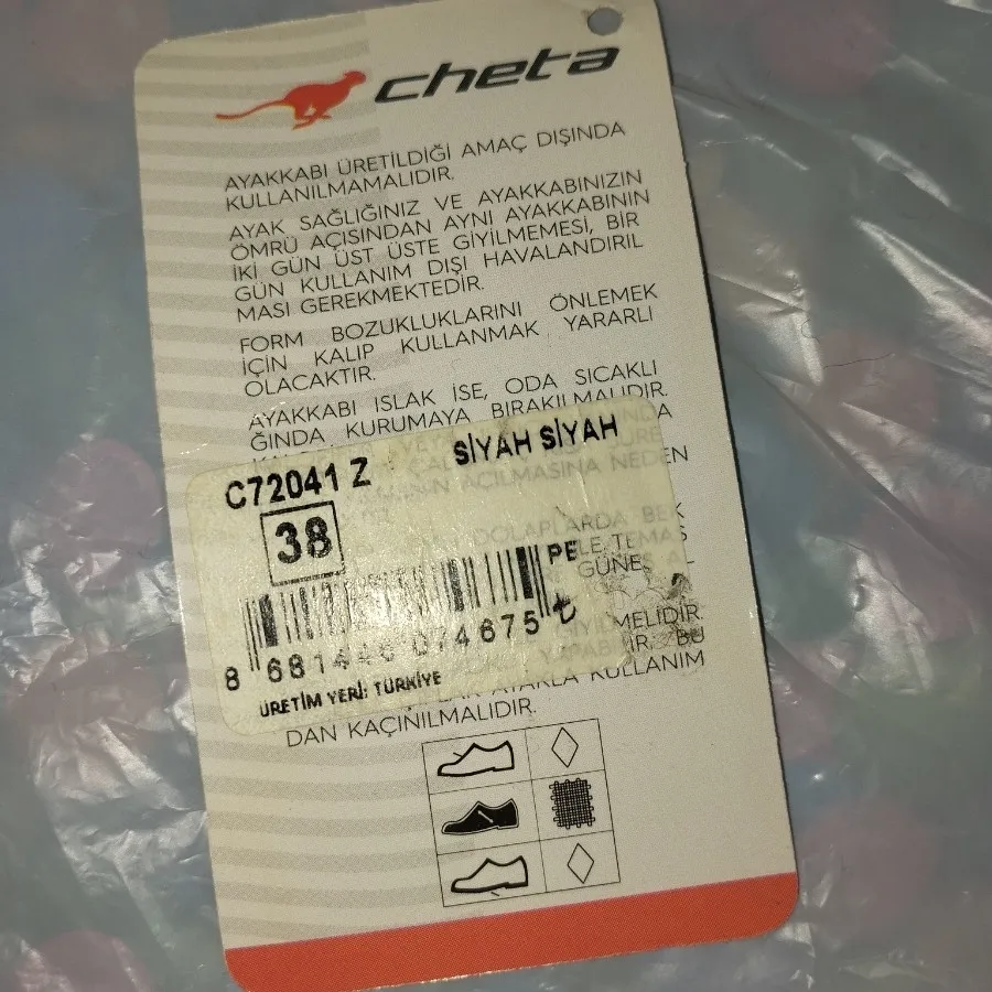 کفش اورجینال برند CHETA