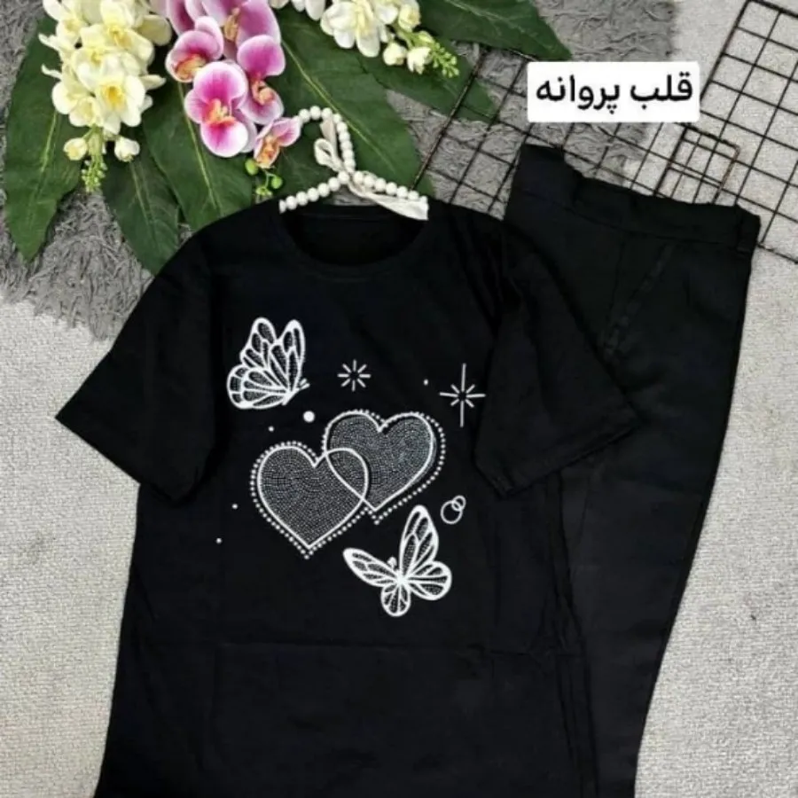 تیشرت