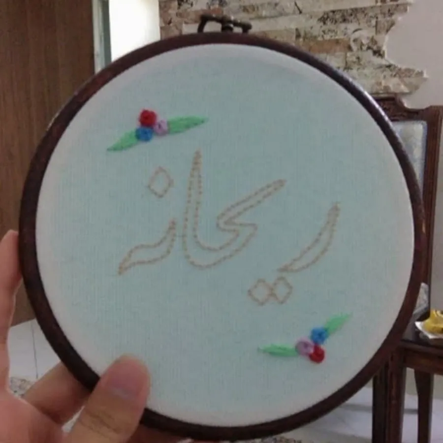 دیوارکوب گلدوزی شده