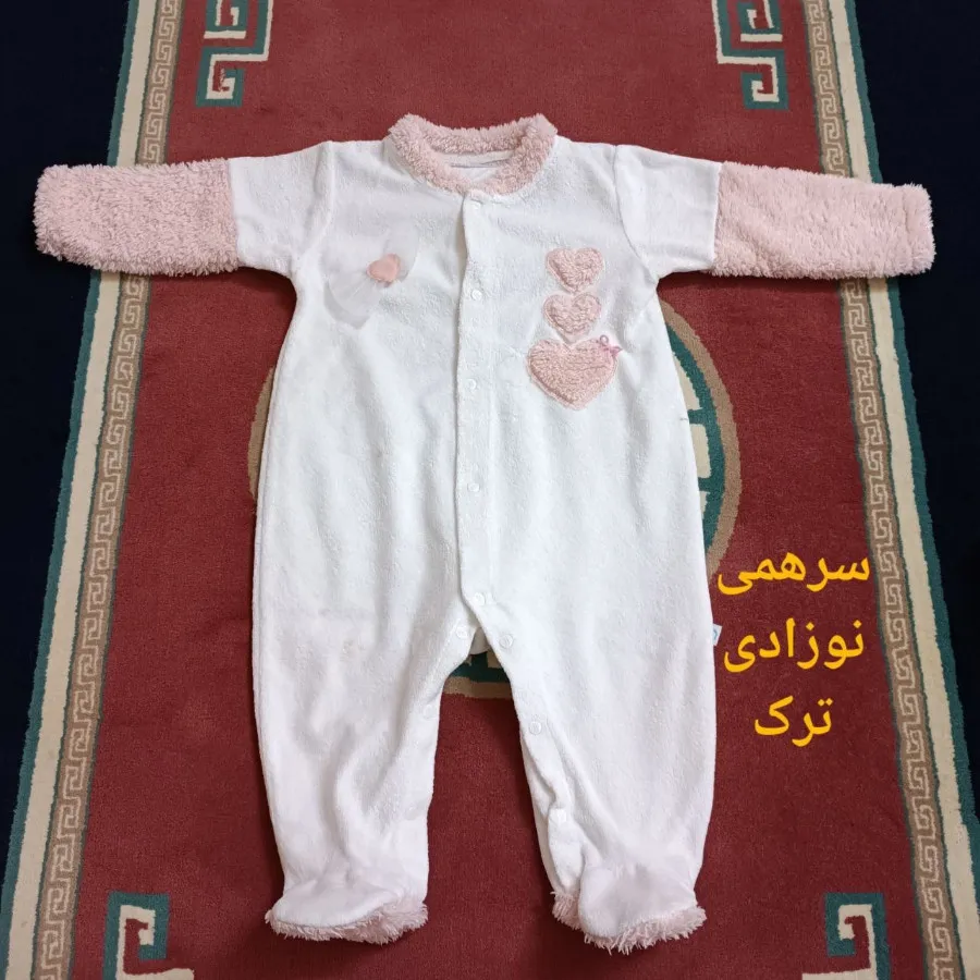 سرهمی نوزادی دخترانه ترک
