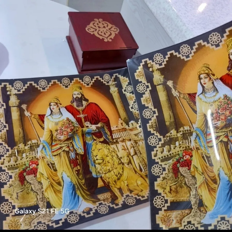 قاب و قدح هخامنشی آرکوفام