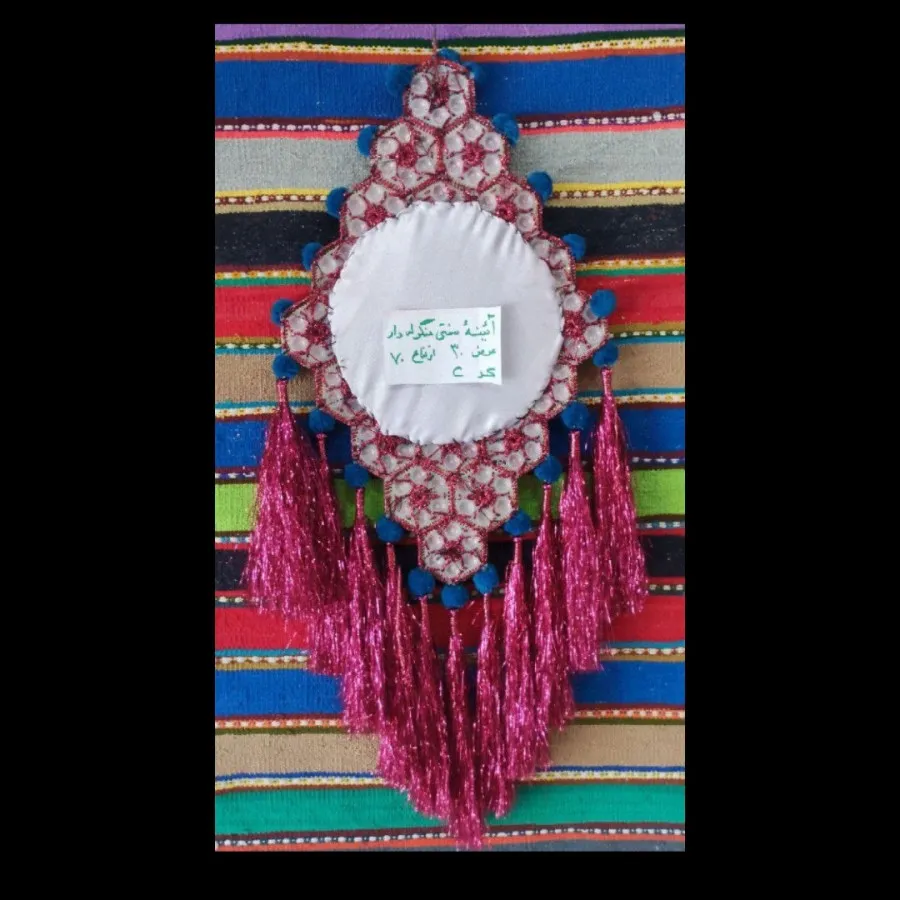 آینه دکوراتیو