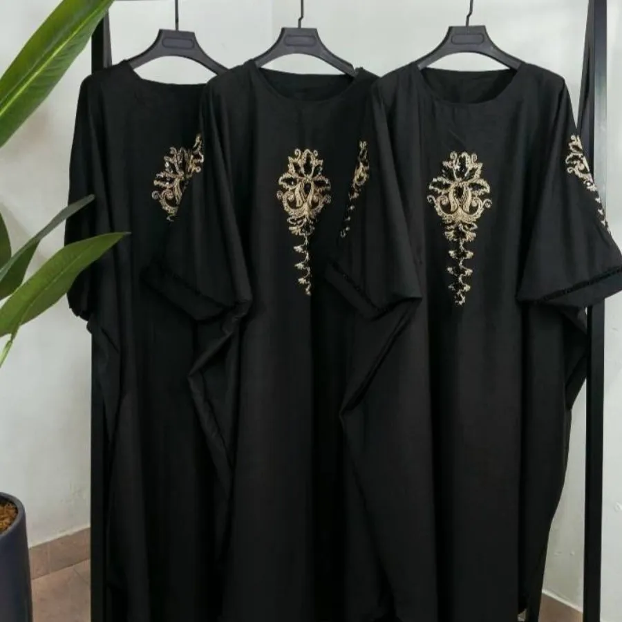 عبایی شیک