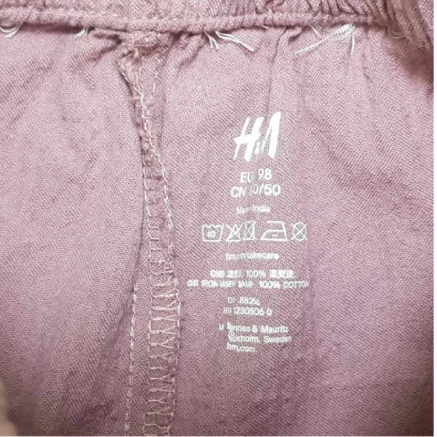 شلوار H&M