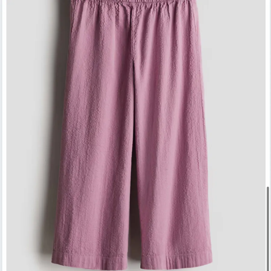 شلوار H&M