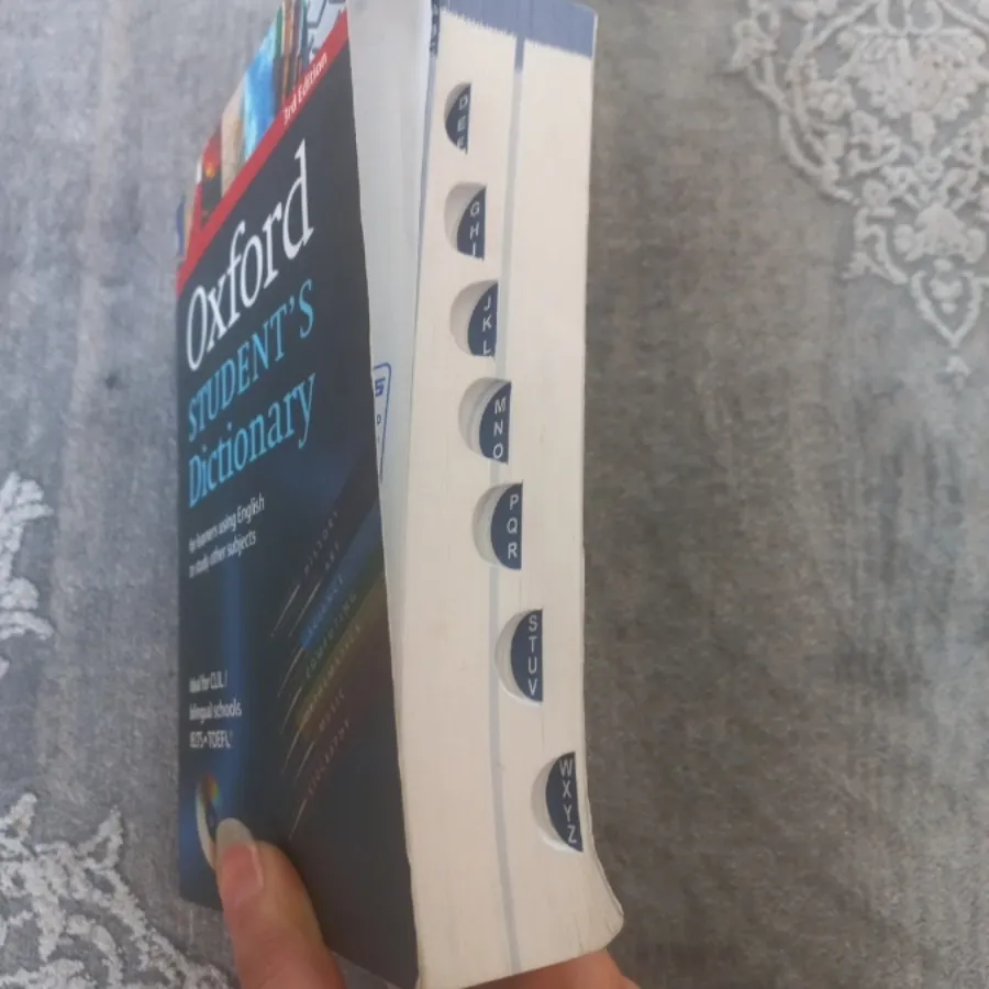 دیکشنری اکسفورد